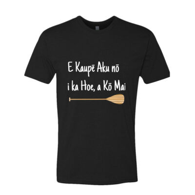 Men's - Special Thumbnail